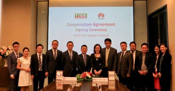 “TSE” and “Huawei” signed the MOU to purchase Huawei Solar Inverter for Solar Farm in Japan