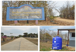 Support cold water tanks to schools in rural areas