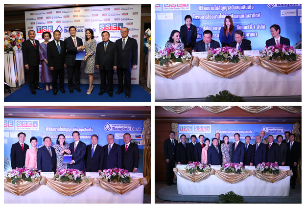 Bangkok Bank supporting “Thai Solar Energy” 10 Solar Power Plants
