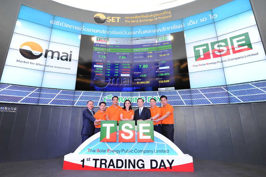 TSE’s first trading day in MAI Expected positive investors’ response backed by growth potentials