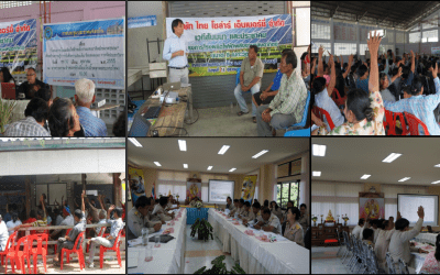 SSE1-PV02 (Public Hearing)