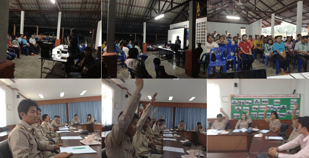SSE1-PV06 (Public Hearing)