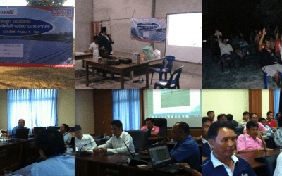 SSE1-PV07 (Public Hearing)