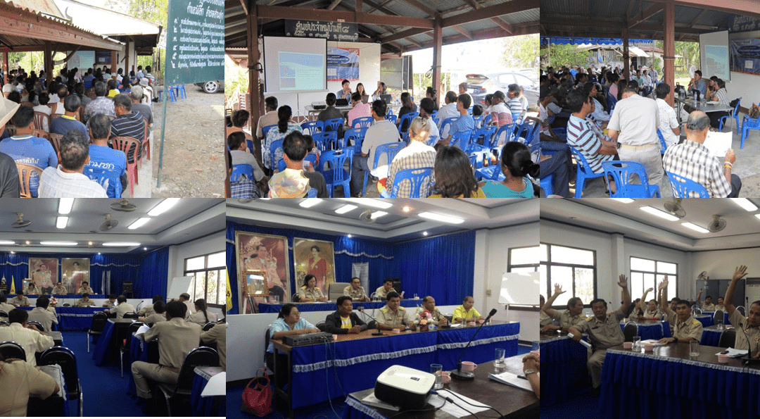 SSE1-PV10 (Public Hearing)