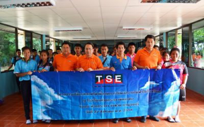 TSE สนับสนุนโครงการเปลี่ยนหลอดไฟเพื่อลดการใช้พลังงานไฟฟ้าในโรงเรียน