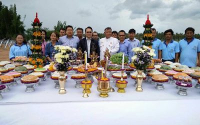 พิธีบวงสรวงเทวดาและพระภูมิเจ้าที่ ณ. อำเภอบางสะพาน จ.ประจวบคีรีขันธ์