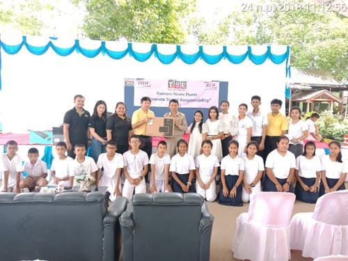 Thai Solar Energy has organized an activity for society and community under the project name “Pun Rak Pun Namjai from the Group to schools on the countryside #1”