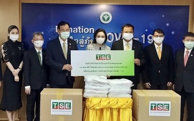 TSE มอบชุด PPE 500 ชุด ให้กระทรวงสาธารณสุข สู้โควิด-19