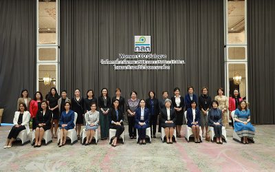 TSE’s CEO ร่วมงาน Women CEO Dialogue ก้าวแรกในการขับเคลื่อนการเพิ่มบทบาทสตรี (Women Empowerment) ในตลาดทุนอย่างเป็นรูปธรรม