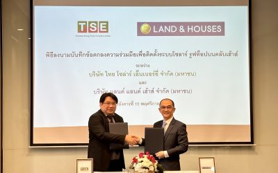 “TSE” and “L&H” signed the MOU to install solar cell on the rooftops of L&H’s clubhouses
