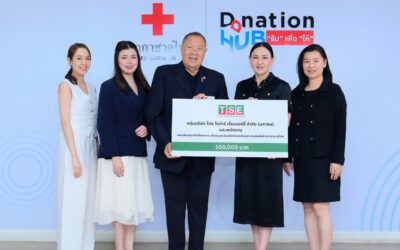 TSE ร่วมส่งต่อพลังแห่งการแบ่งปัน มอบเงินบริจาคสนับสนุนภารกิจสภากาชาดไทย