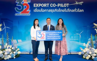TSE ร่วมยินดี EXIM Bank ครบรอบ 32 ปี